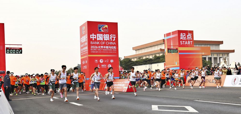 米兰体育青训体系的成功案例